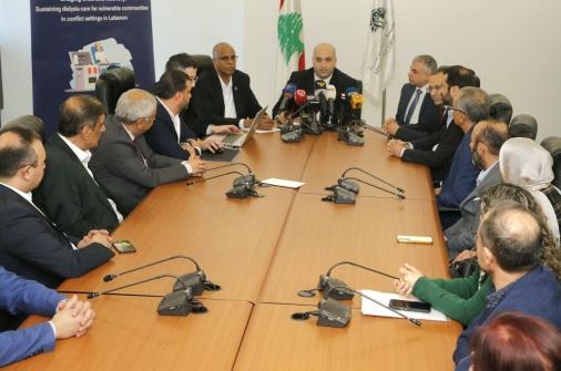 أعلن عن تسلم هبة مستلزمات لغسيل الكلى من منظمة الصحة العالمية