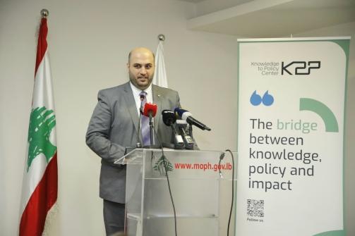 ناصر الدين أطلق الحملة الوطنية للتوعية على الدهون المتحولة بالتعاون مع الجامعة الأميركية