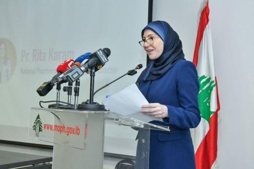 وزارة الصحة أطلقت "دليل الممارسات الجيدة لليقظة الدوائية"