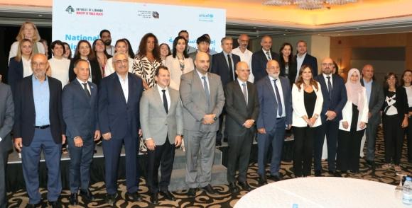 إطلاق الاستراتيجية الوطنية للتحول الرقمي في القطاع الصحي 2025-2030