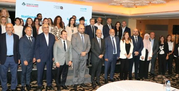 إطلاق الاستراتيجية الوطنية للتحول الرقمي في القطاع الصحي 2025-2030