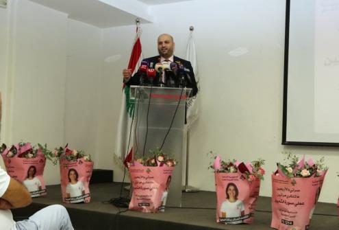ناصر الدين أعاد إطلاق الحملة الوطنية للتوعية والكشف المبكر عن سرطان الثدي