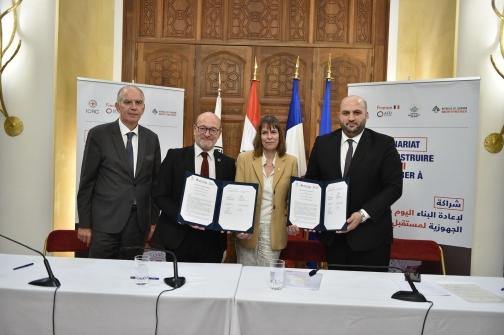  وزير الصحة وقع اتفاقية مع الوكالة الفرنسية للتنمية
