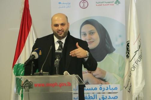 MoPH and UNICEF Accredited Three Baby-Friendly Hospitals in Lebanon