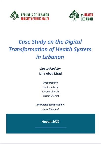 تقرير صادر عن الصحّة الإلكترونية حول التحول الرقمي للأنظمة الصحّية في لبنان