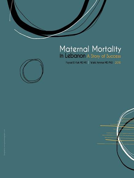 Maternal Mortality in Lebanon, A story of Success