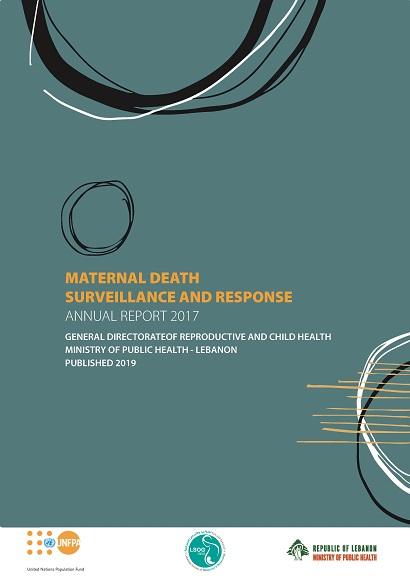 Maternal Death Surveillance and Response-Annual Report 2017