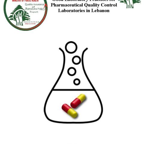 دليل أصول الممارسات الجيدة في مختبر مراقبة جودة الأدوية